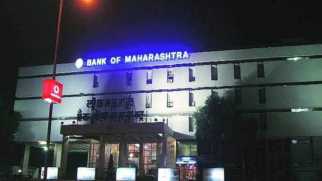 Roof of building that houses Bank of Maharashtra in Solapur collapses, over 20 people trapped