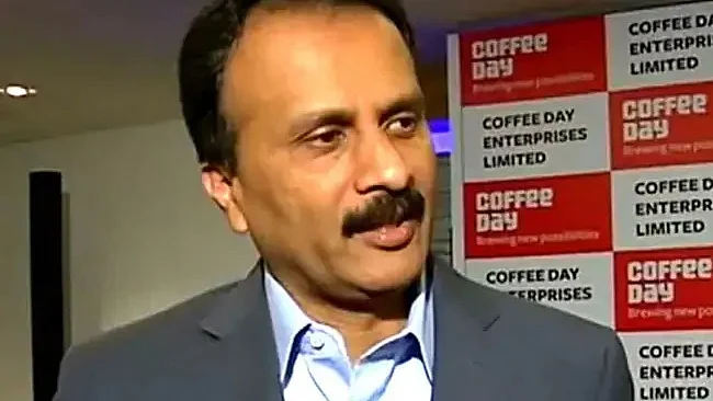 Father of late CCD founder VG Siddhartha passes away