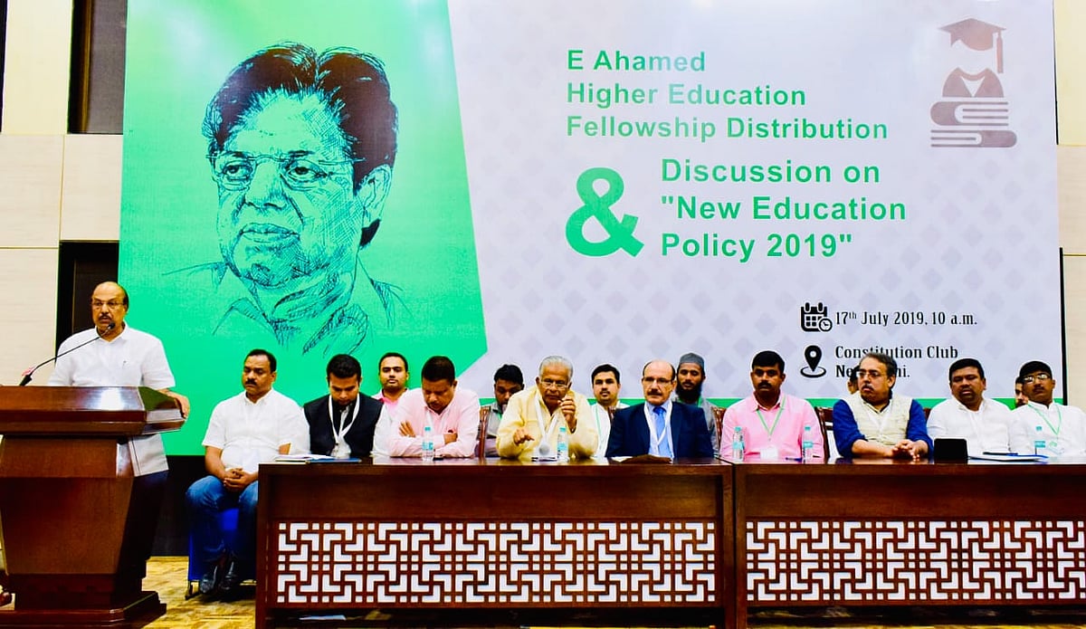‘New education policy draft misses out on critical thinking, deeper understanding’