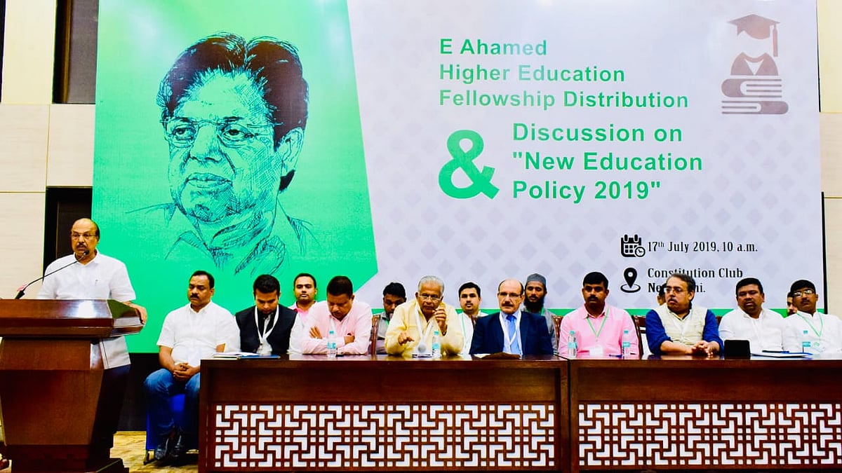 The seminar on National Education Policy was organised at Constitution Club, New Delhi on July 17, 2019.