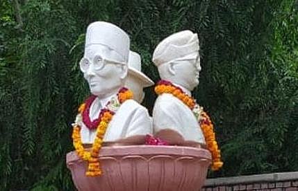 Photo courtesy: social media