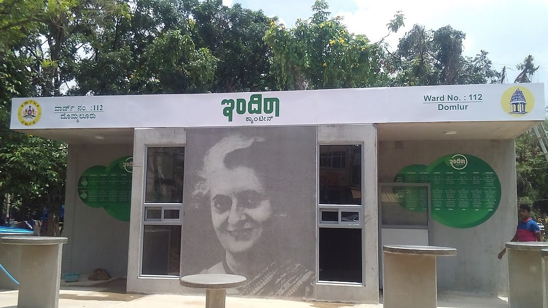 No funds for Indira Canteen earmarked: BBMP      