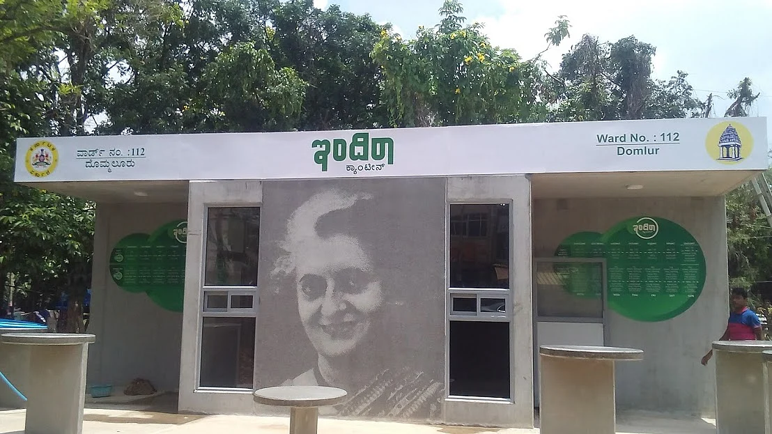 No funds for Indira Canteen earmarked: BBMP      