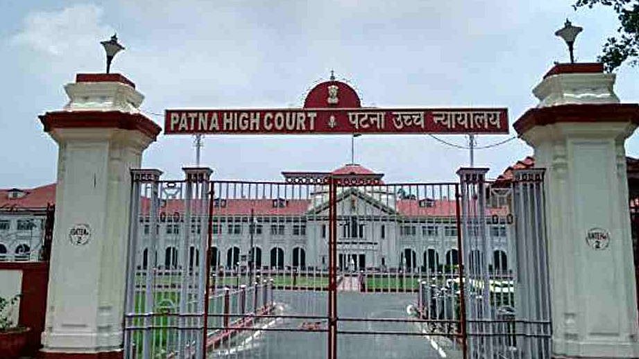 Patna High Court (Photo: social media)