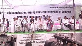 Opposition parties protest, demand release of leaders detained in Jammu and Kashmir