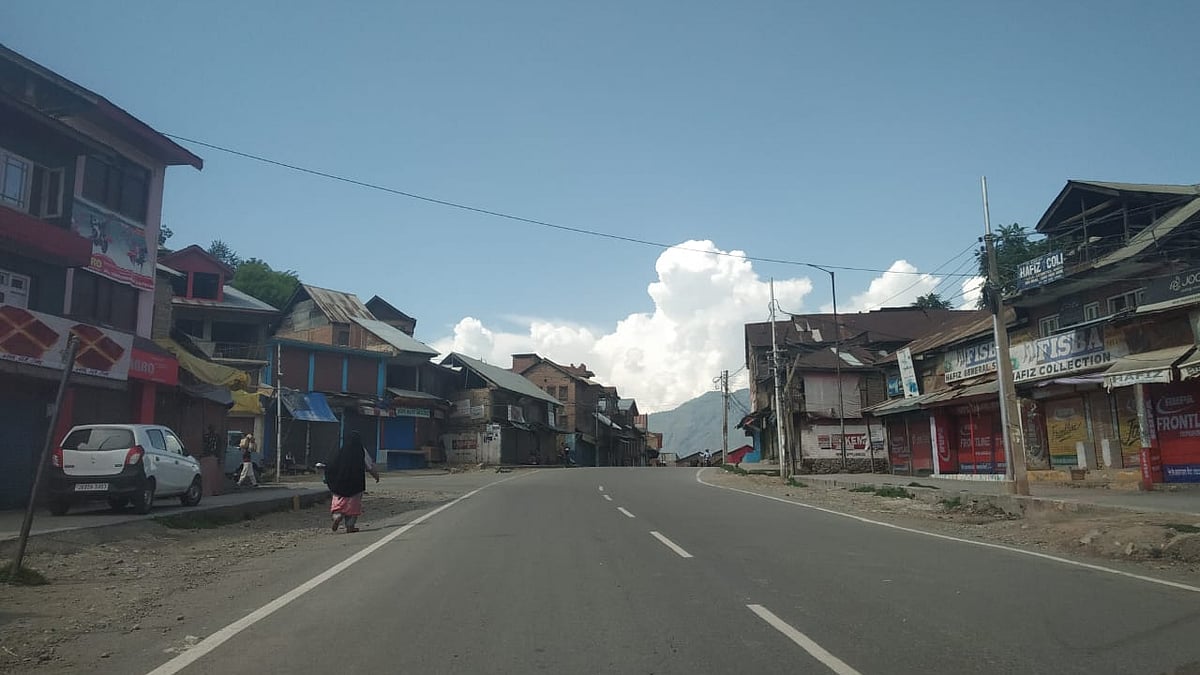 South Kashmir