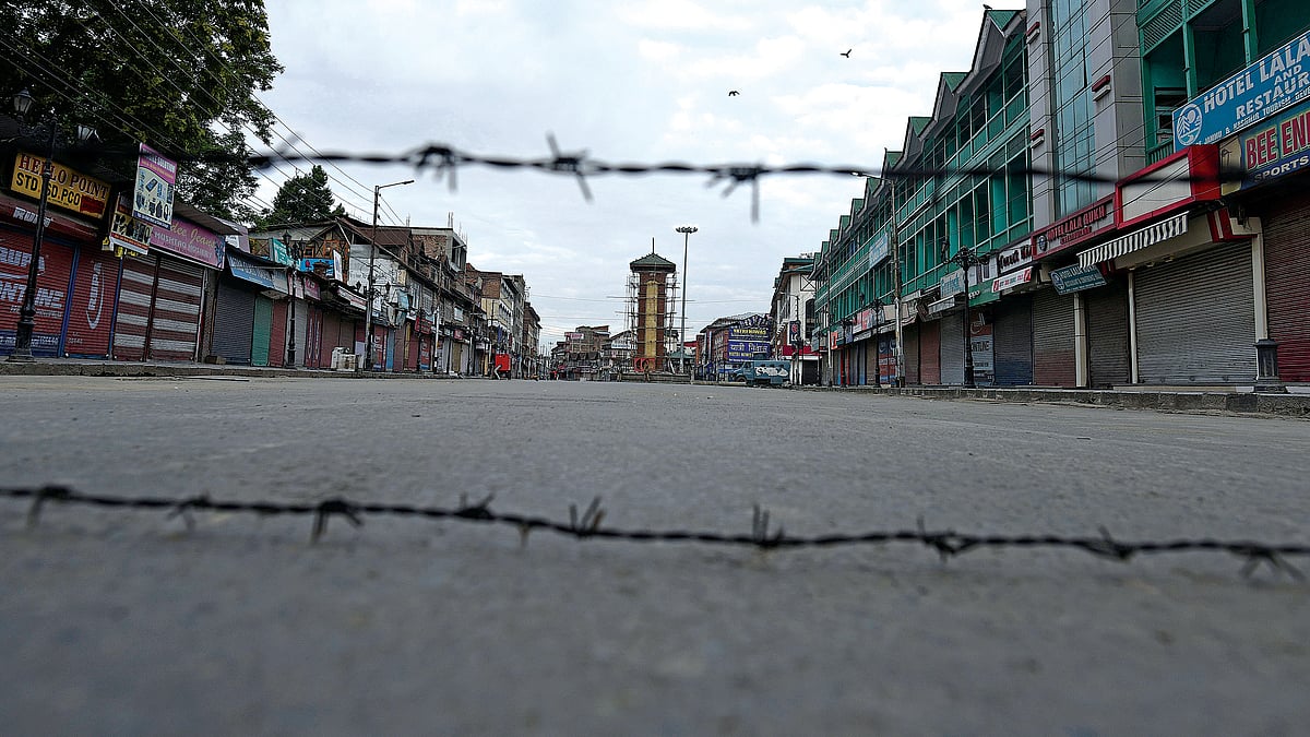 Srinagar