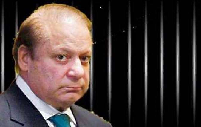 Nawaz Sharif disqualified by Pak SC for concealing assets, submitting fake testimony