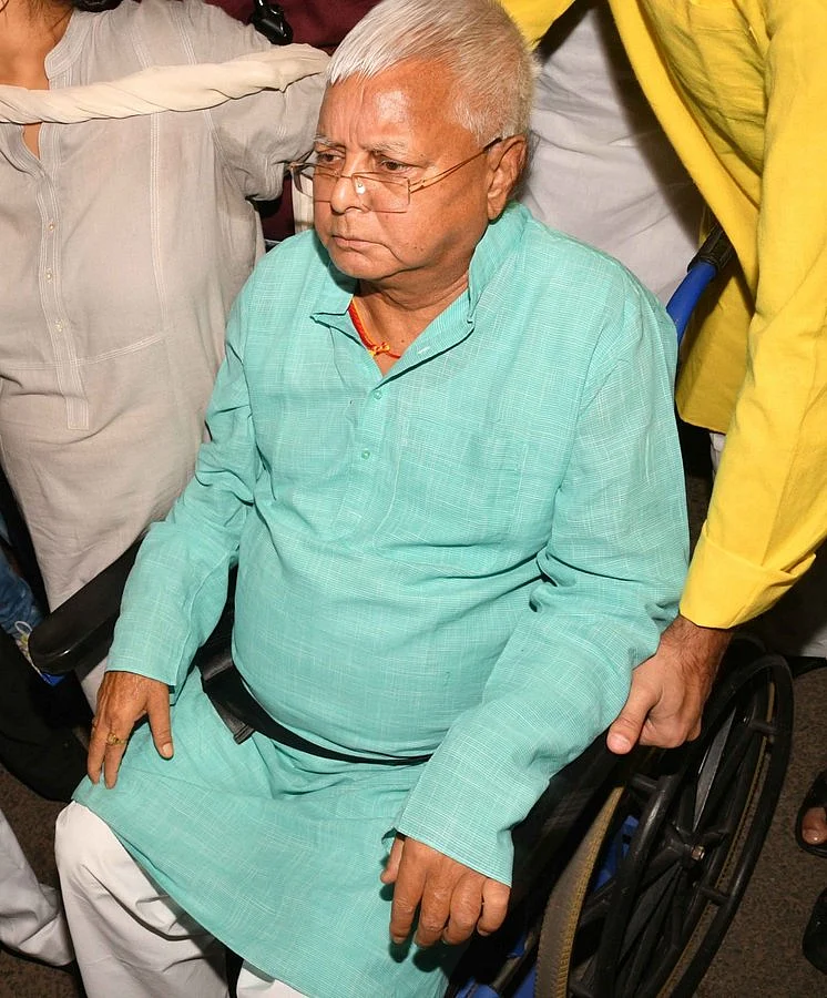Former Bihar Chief Minister Lalu Prasad Yadav is undergoing treatment at Rajendra Institute of Medical Science, Ranchi.