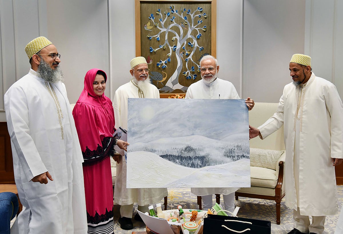 PIB/PTI Photo