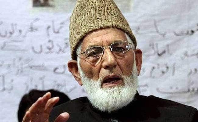 JK: SIA attaches JeI properties including house registered in separatist leader Geelani's name
