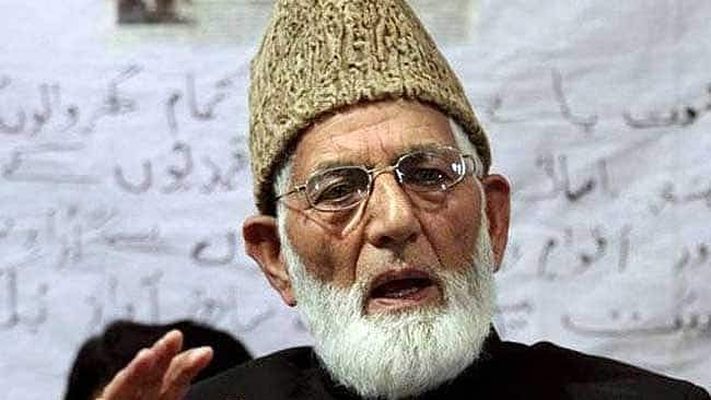  Syed Ali Shah Geelani
