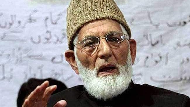 JK: SIA attaches JeI properties including house registered in separatist leader Geelani's name