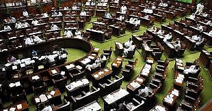 Parliament approves Bill to scrap 58 archaic laws