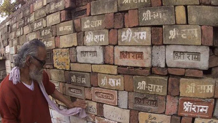 The curious case of Ram Lalla Virajman and his Janmasthan in Ayodhya litigation