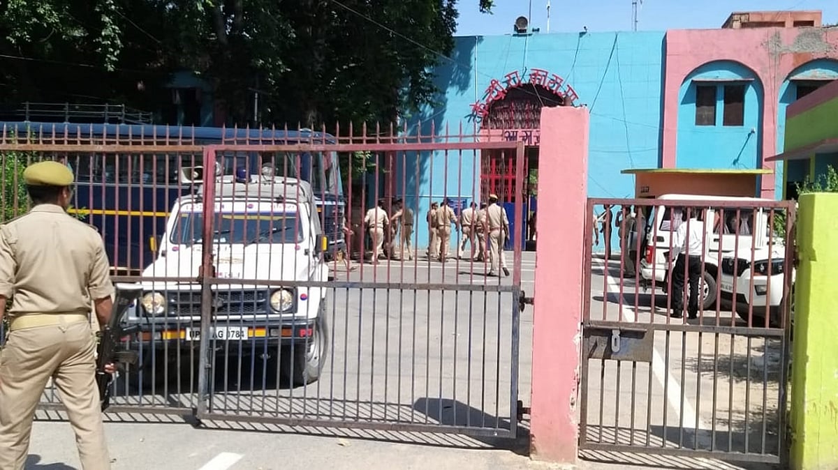 Agra Jail (IANS Photo)