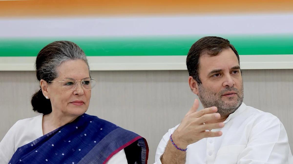 CWC resolution says no one will be permitted to weaken the Congress