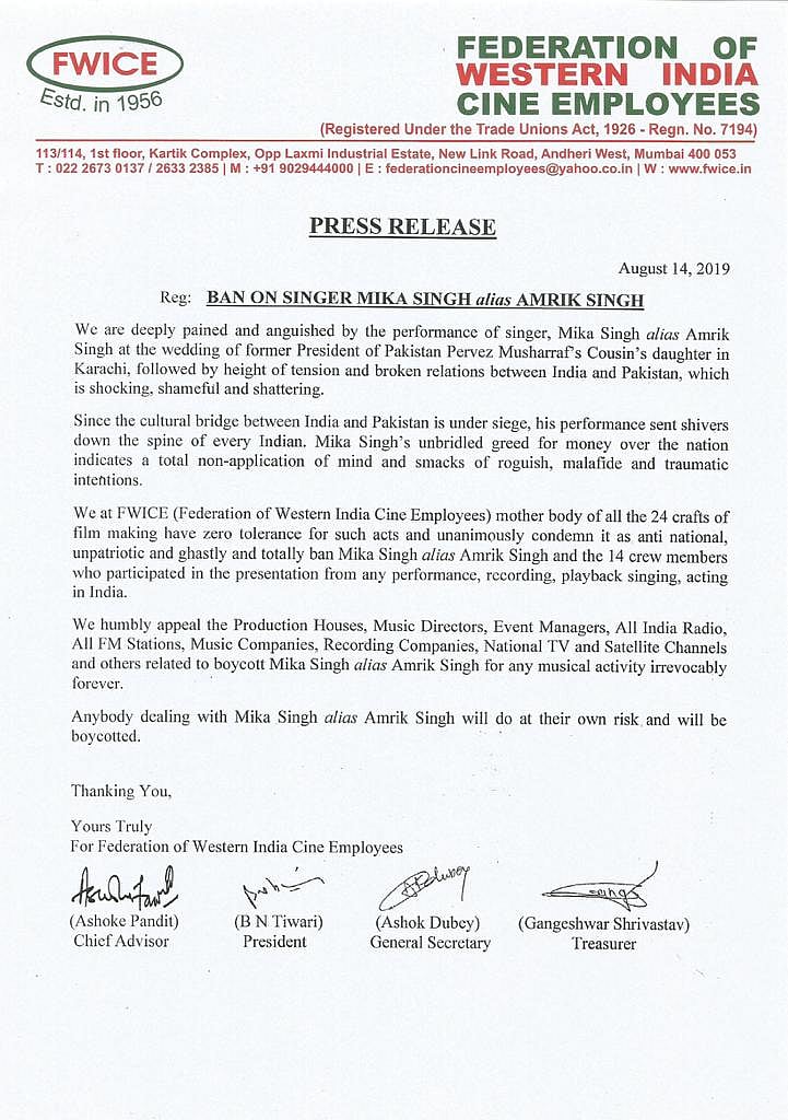 Mika Singh banned from Indian film industry