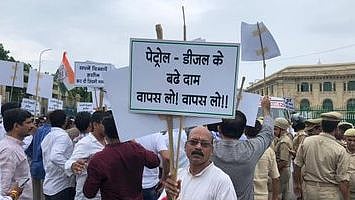 Uttar Pradesh: Congress to hold statewide protests against fuel price hike tomorrow