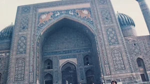 A Unique story of Samarkand