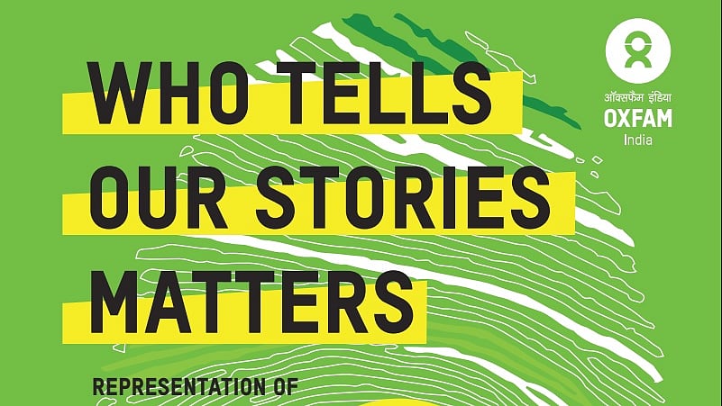 Image courtesy: Oxfam India