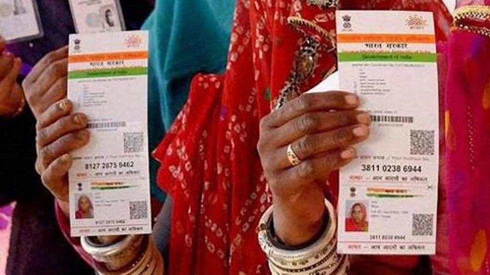 How Aadhaar has aggravated women’s social problems