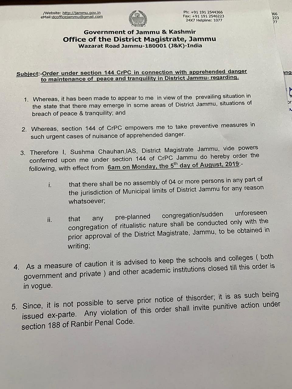 Omar Abdullah, Mehbooba Mufti placed under house arrest, internet suspended in J&K