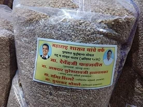 CM Fadnavis’ photos on flood relief material irks Opposition  