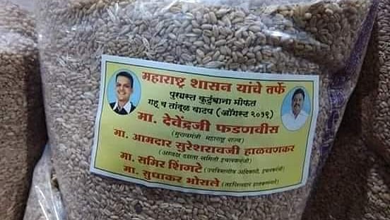 Photo courtesy: Twitter