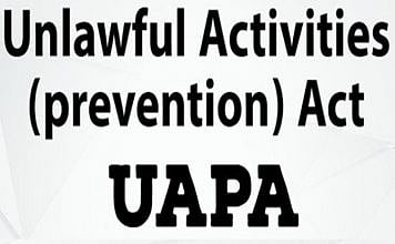 UAPA Bill is the most dangerous legislation till date, says CPI-M