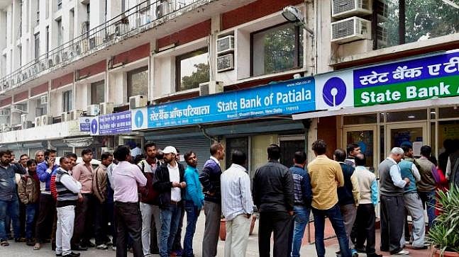 Bank officers body asks govt to put banks merger on hold