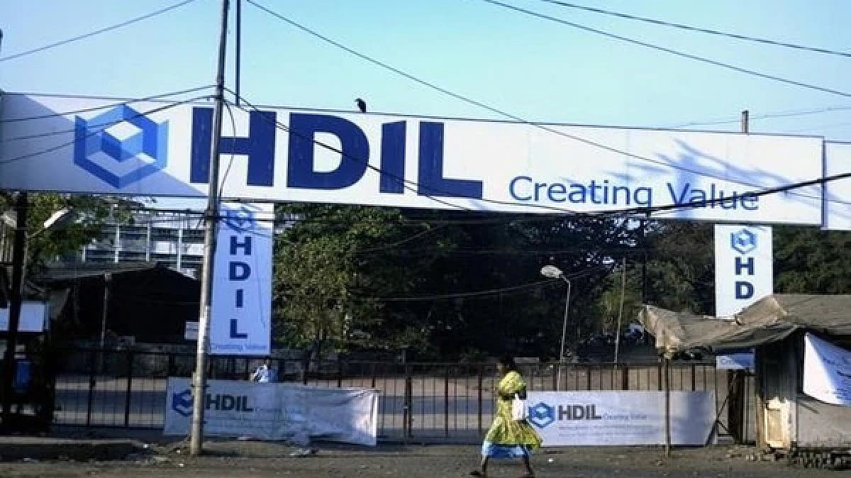 Economy in crisis: Housing giant HDIL sinks, insolvency proceeding begins 