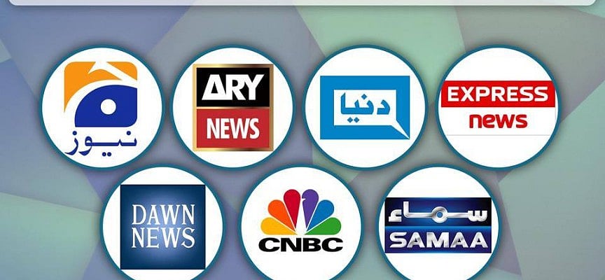 Pakistani channels prohibited  from airing special Eid programmes, due to Kashmir issue