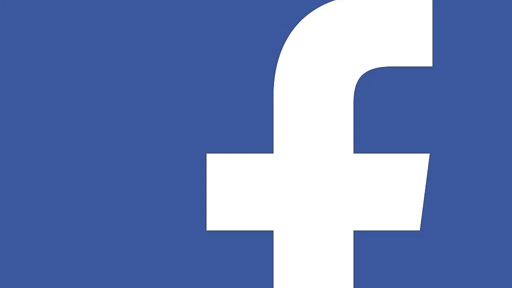 Facebook Logo