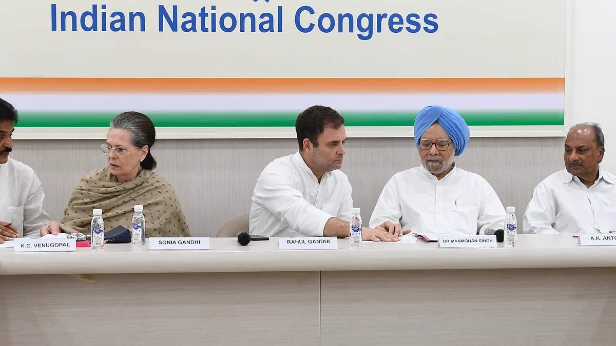 BJP’s way of abrogating Art 370 raises question on very idea of India: Congress