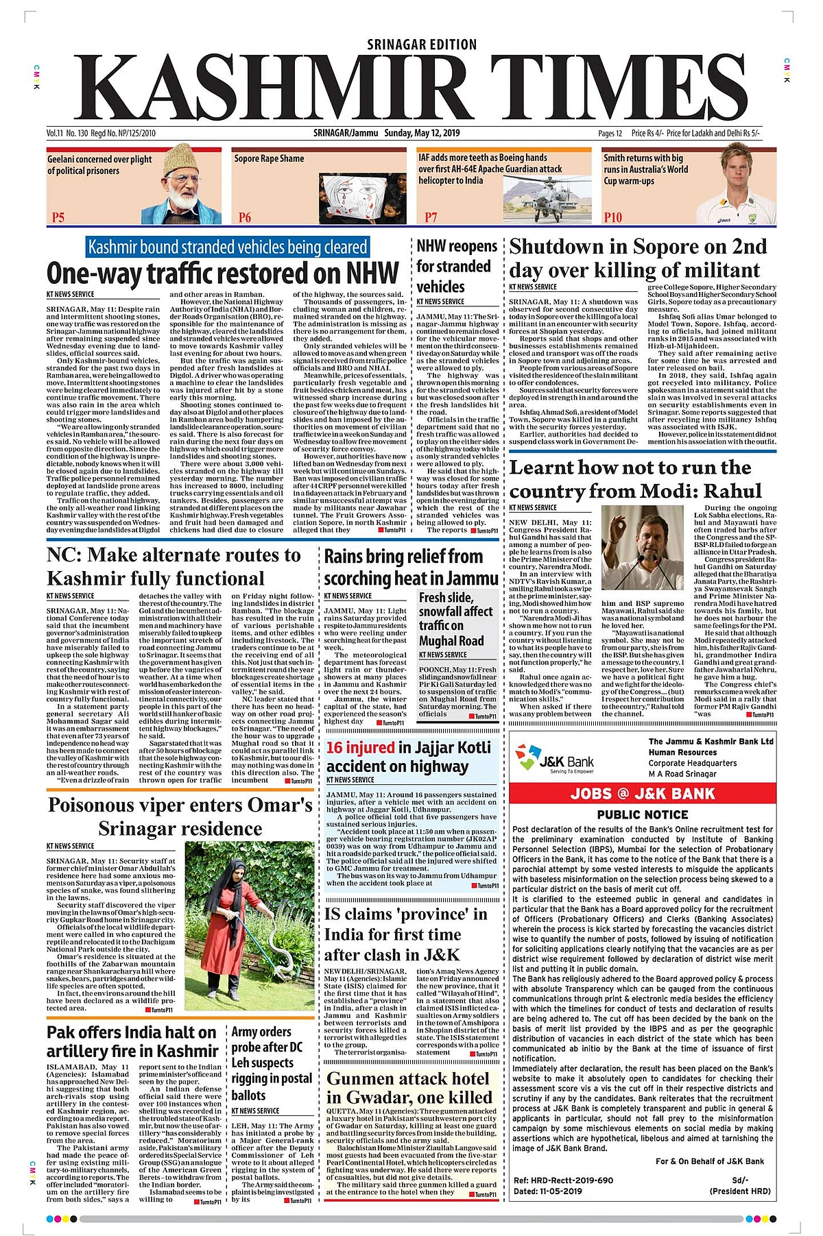 Kashmir Times editor moves SC over information blackout in Valley