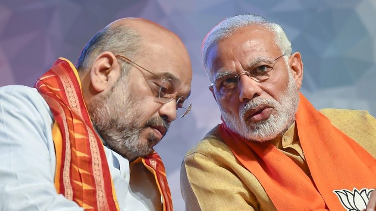 Photo courtesy: social media