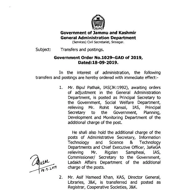 An image of the order copy