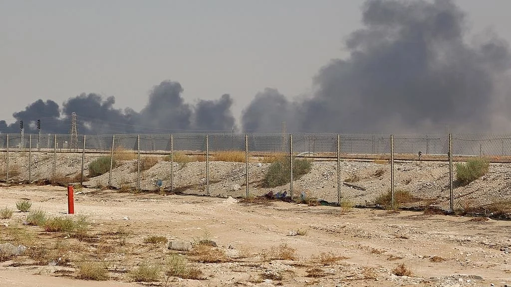 Attacks on Saudi Arabia’s oil facilities have global consequences, says  US official