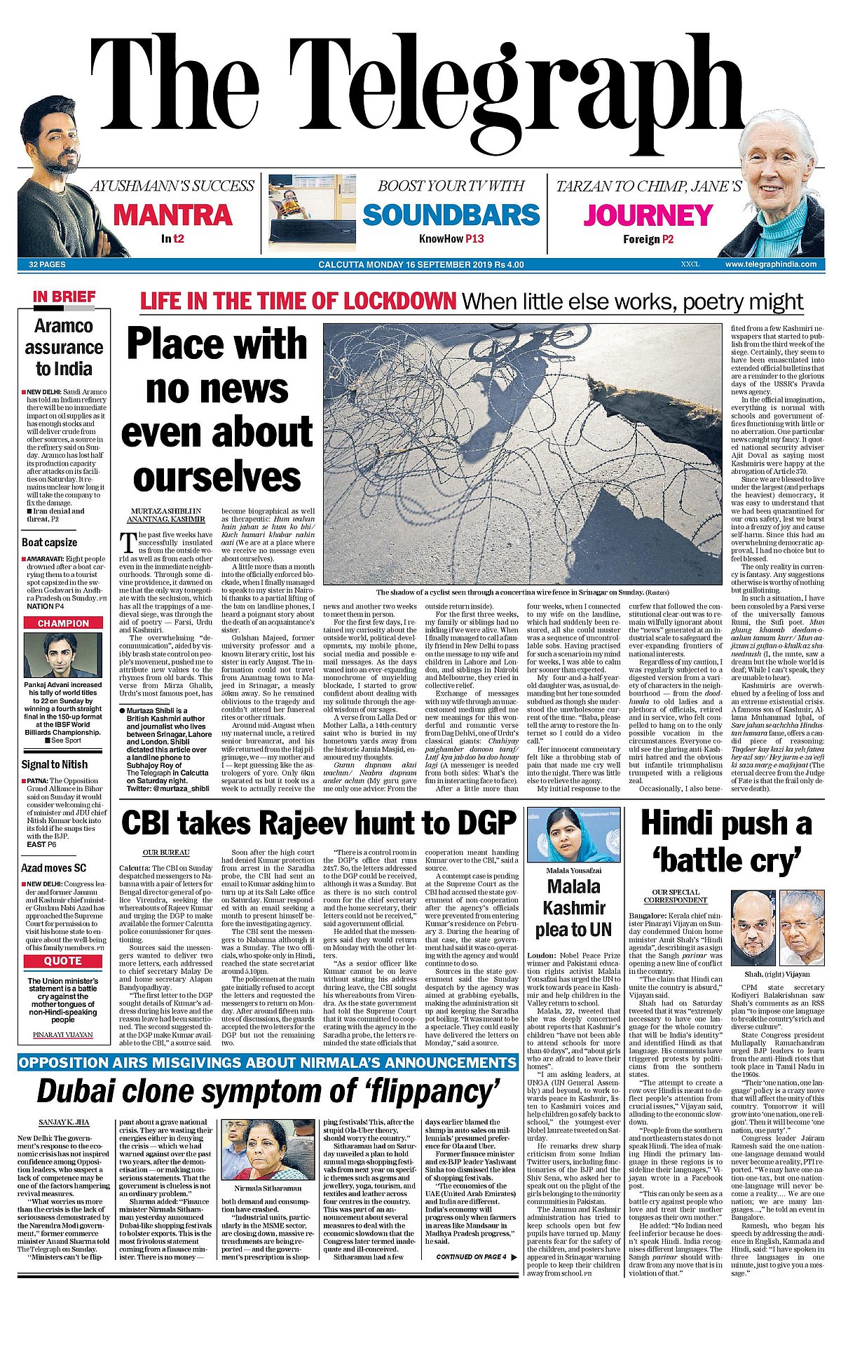 Front Pages This Morning - September 16, 2019 