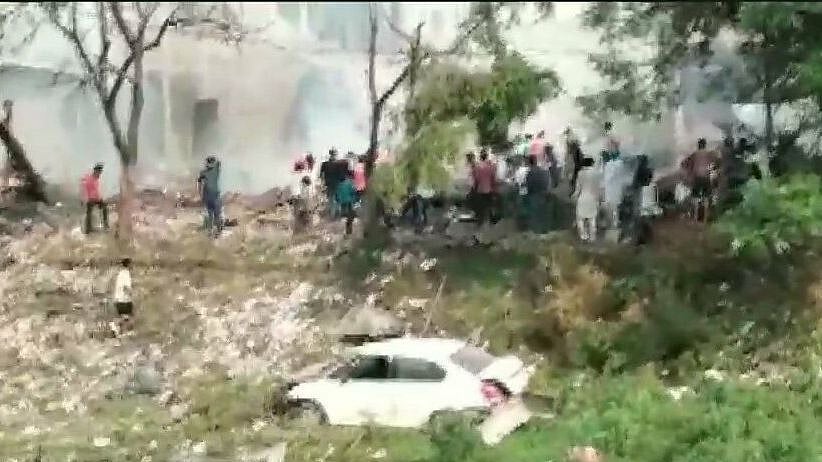The site where the blast occurred.