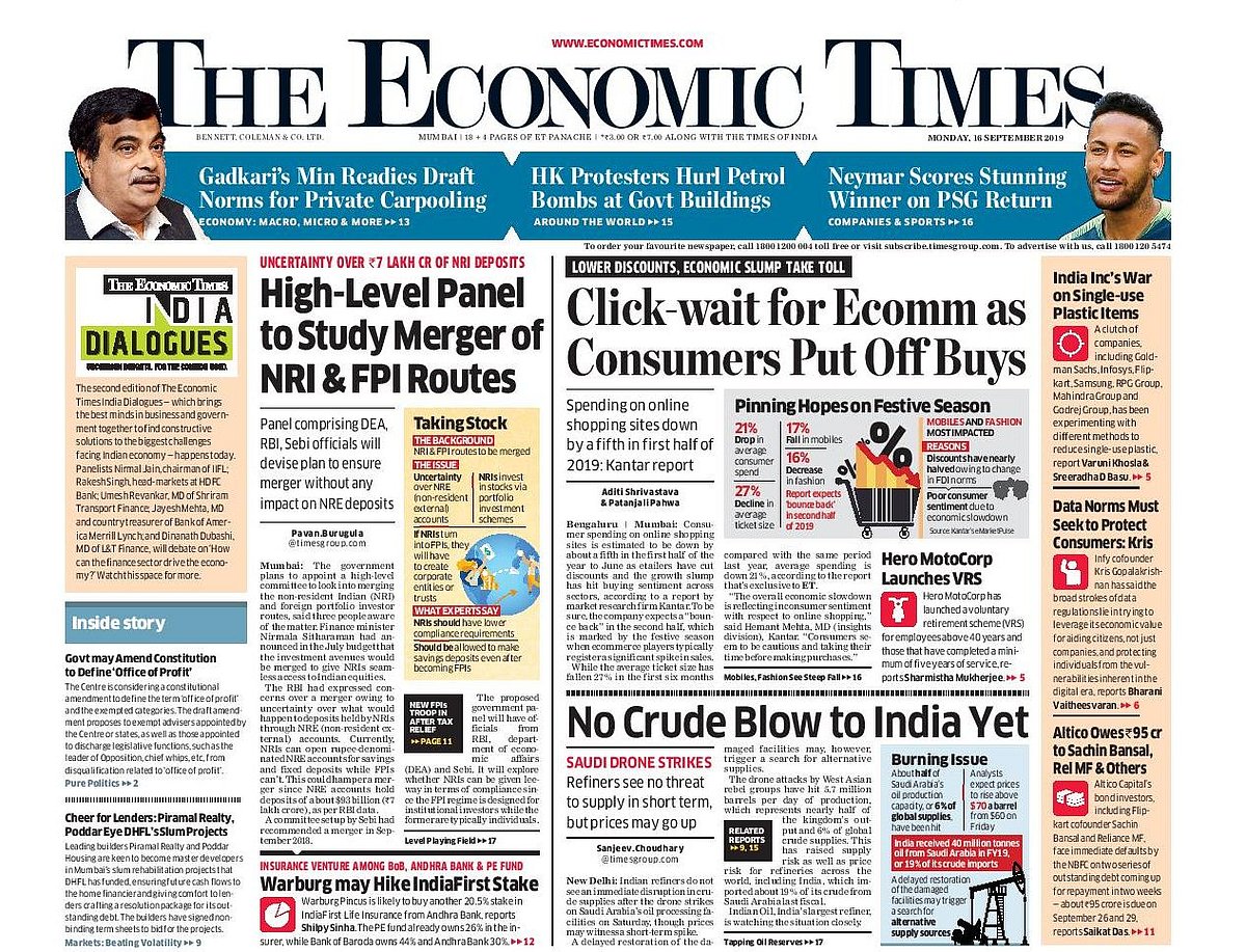 Front Pages This Morning - September 16, 2019 