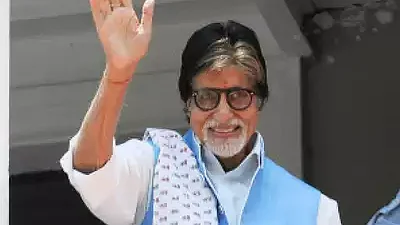 Amitabh Bachchan