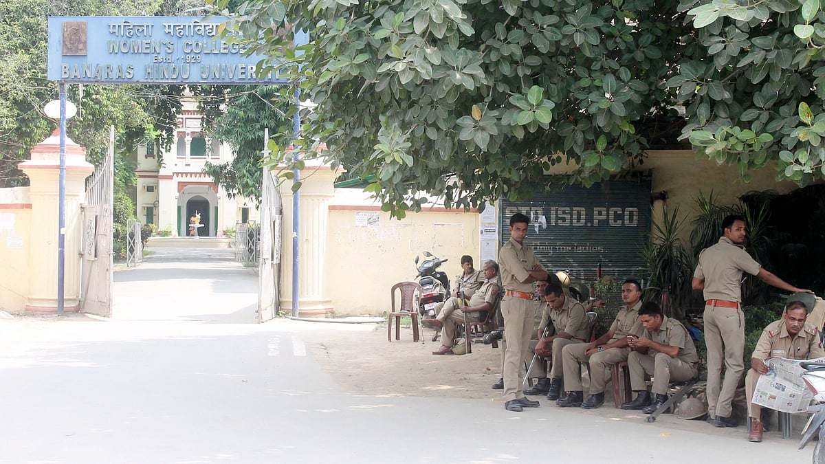 Banaras Hindu University (file photo/IANS Photo)