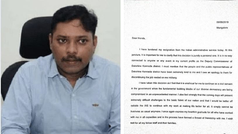 Another IAS officer quits, says democracy is being compromised in unprecedented manner