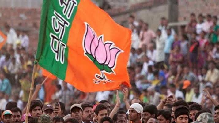 Delhi BJP