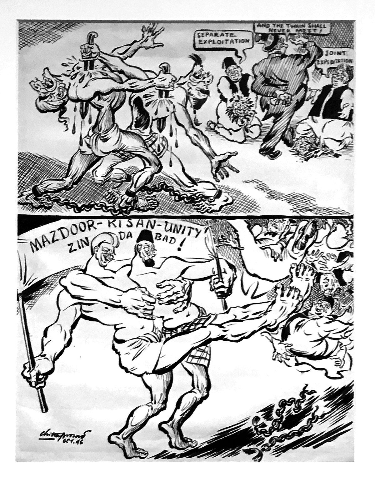 Cartoon by Chittaprosad Bhattacharya