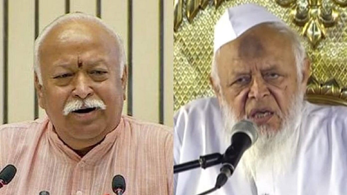 Jamiat and RSS heads meet for the first time after Independence -- historic or a ‘historic blunder’?