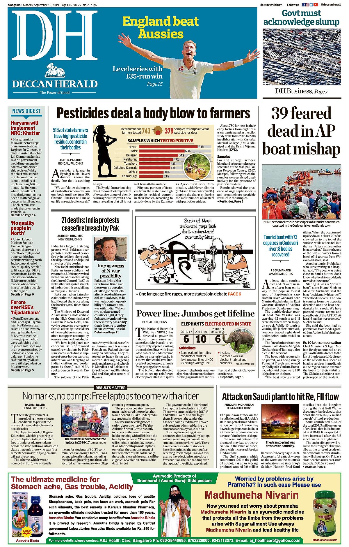 Front Pages This Morning - September 16, 2019 