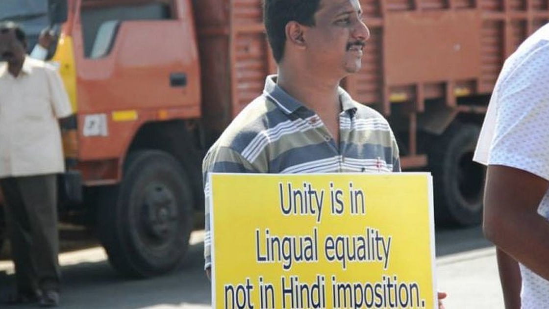 Amit Shah’s remark turns Hindi Divas into #StopHindiImposition